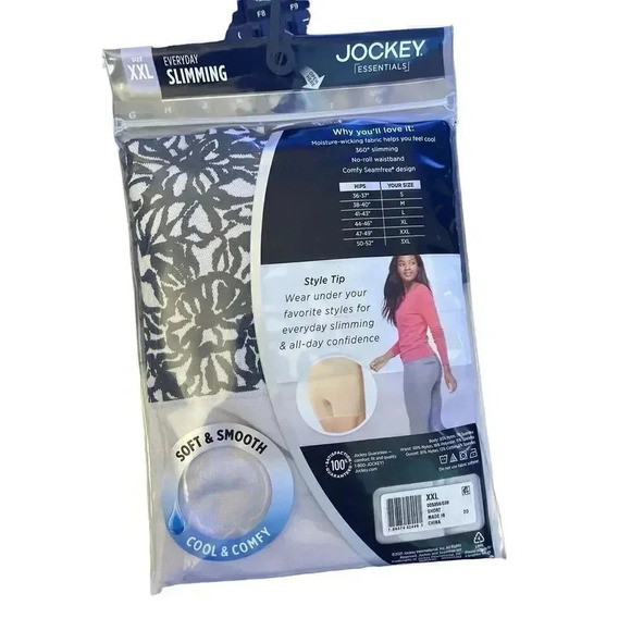 JOCKEY ESSENTIALS SEAMFREE 360 SLIMMING SHORTS PANTY BURGUNDY BLACK SIZE XXL - Picture 2 of 2